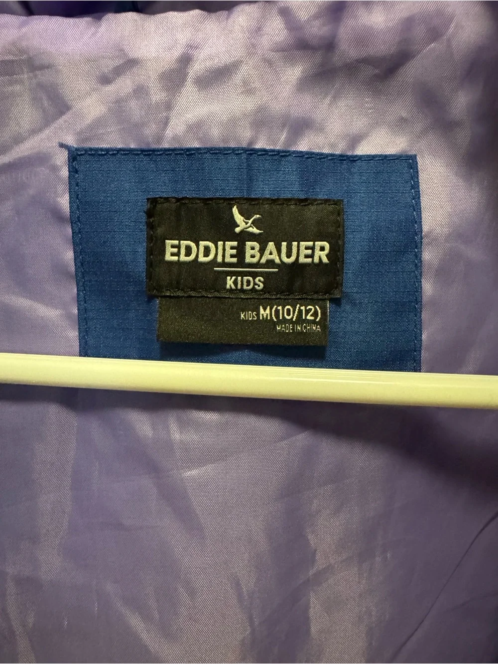 NWOT Kids Eddie Bauer two toned windbreaker. Full zip, size kids Medium.